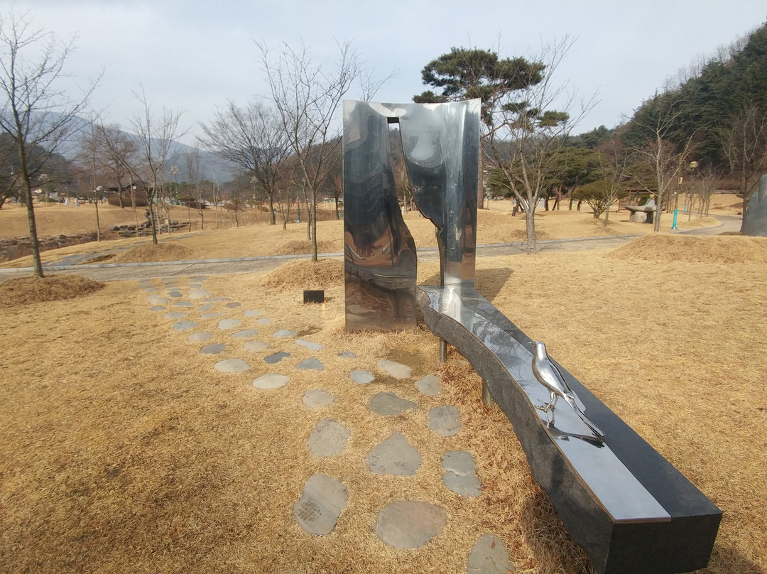 Jikji Munhwa Gongwon