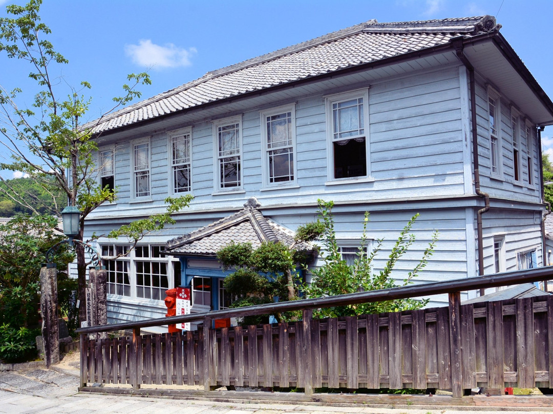 Nihon Taisho Village Municipal Office