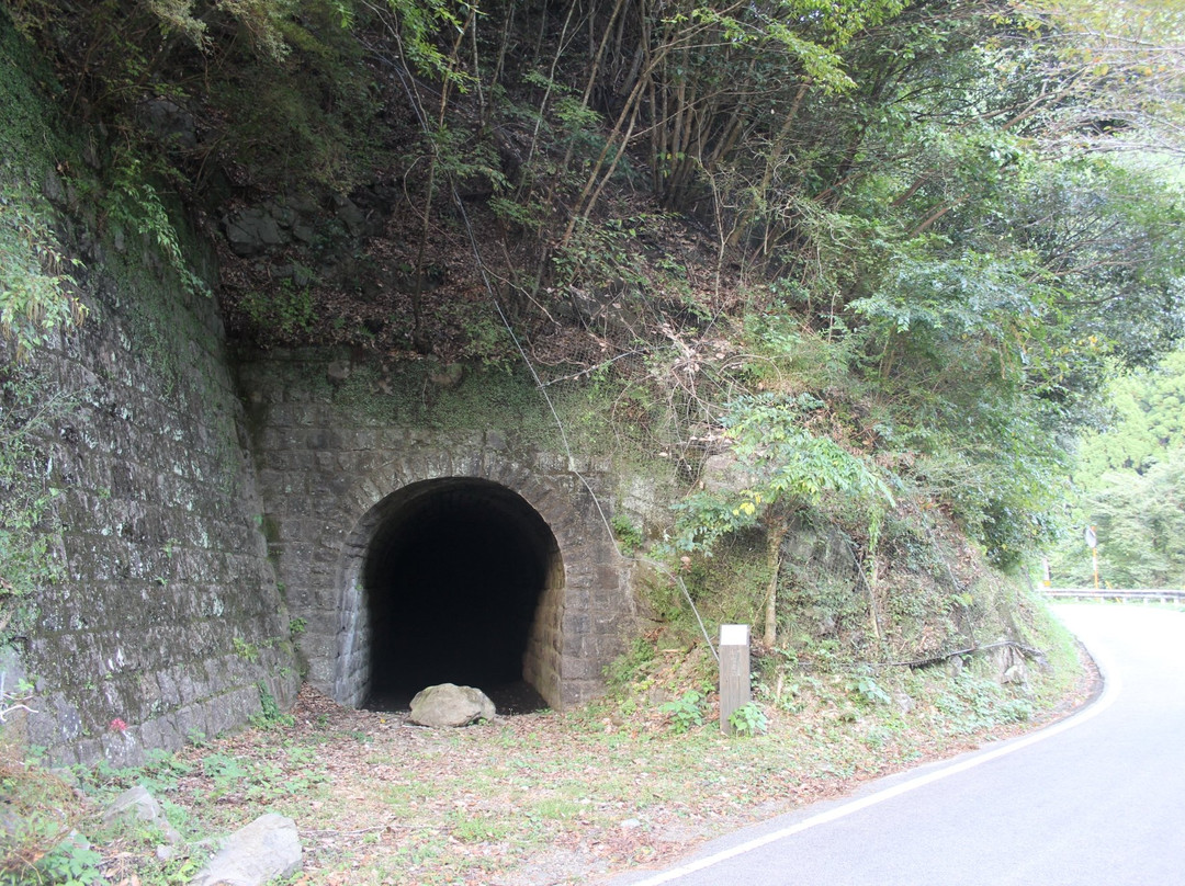 Hirase Tunnel