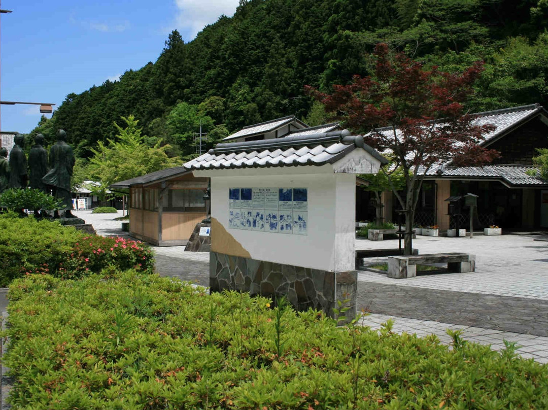 Michi-no-Eki Hagiokan-萩市必去景点
