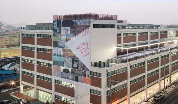 Daegu Art Factory景点图片