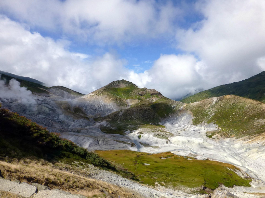 Jigoku Valley