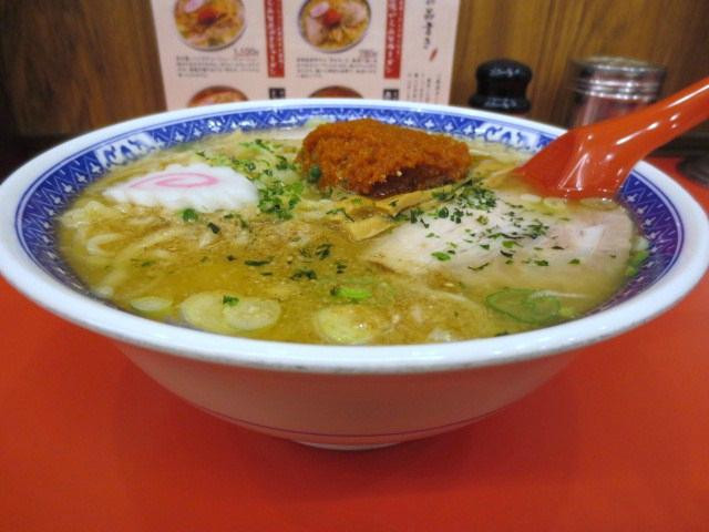 南阳市餐馆和美食-Akayuramen Ryushanhai