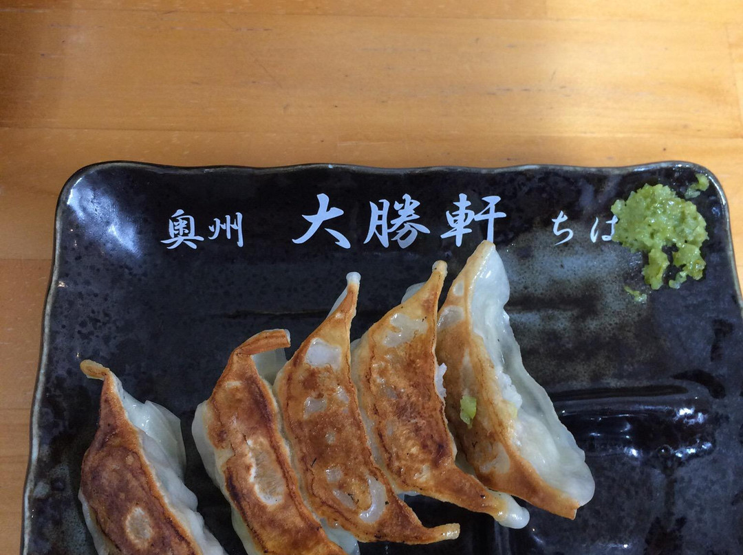 奥州 大勝軒 ちば