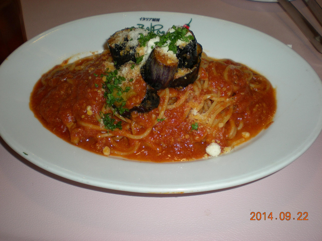 上尾市餐馆和美食-Italian Kitchen Belpaese Ageo