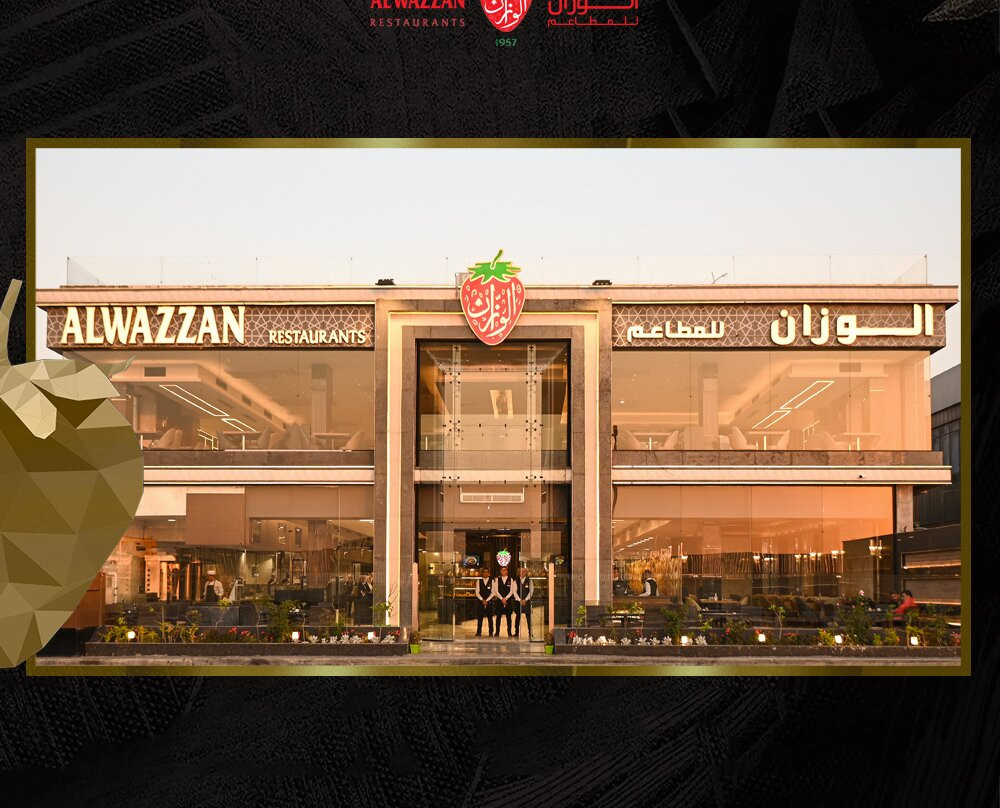 Al Wazzan Restaurants