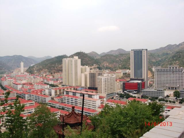志丹县旅游攻略图片