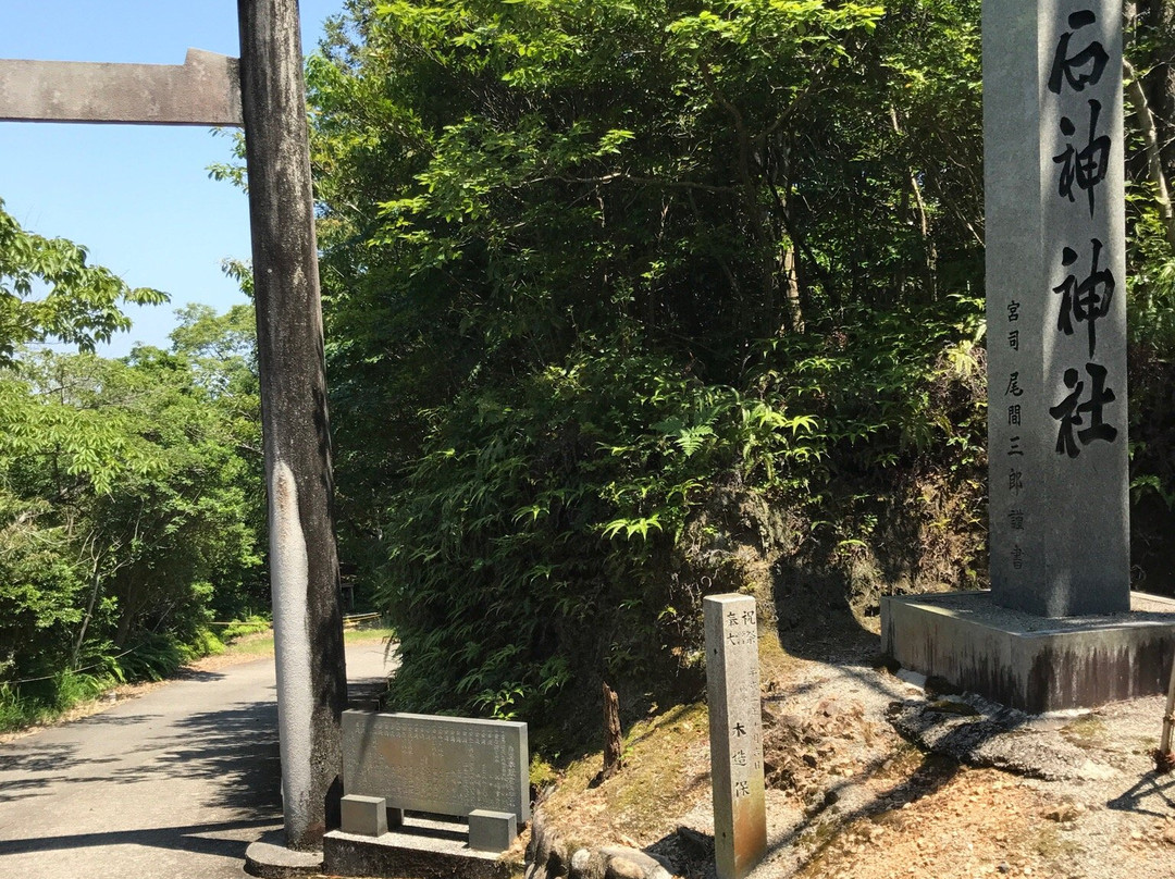 Yokoyama Ishigami Shrine景点图片