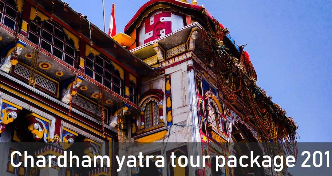 Chardham Tourism景点图片