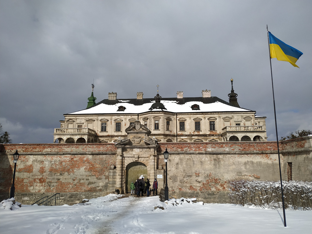 Pidhirtsi Castle-Pidhirtsi必去景点