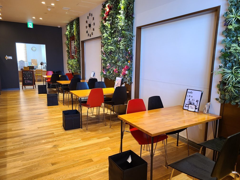 コハクキッチン