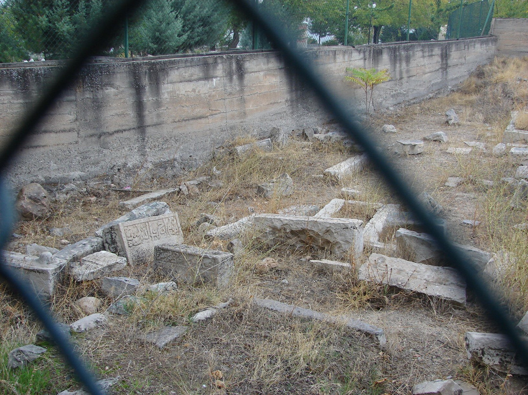 Kırk Kardeşler Mezarlığı-Battalgazi必去景点