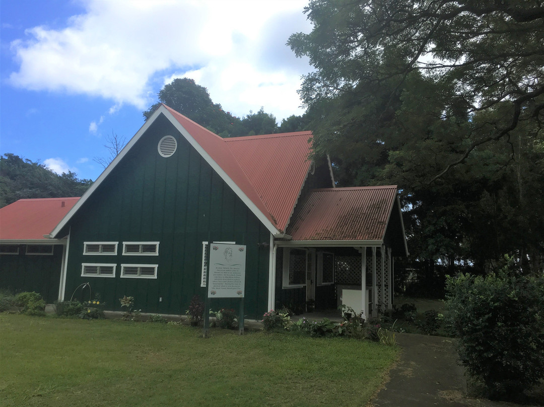 Mark Twain Monkey Pod Tree-纳勒胡必去景点
