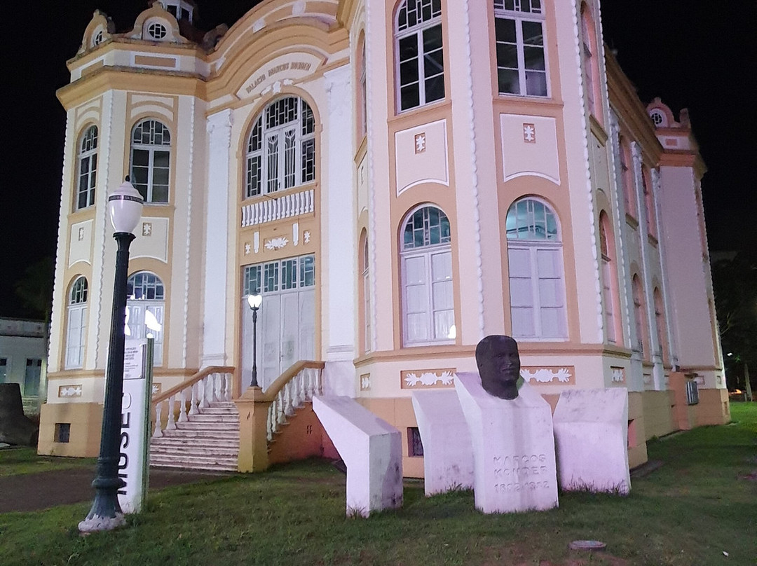 Museu Histórico de Itajaí-Itajai必去景点