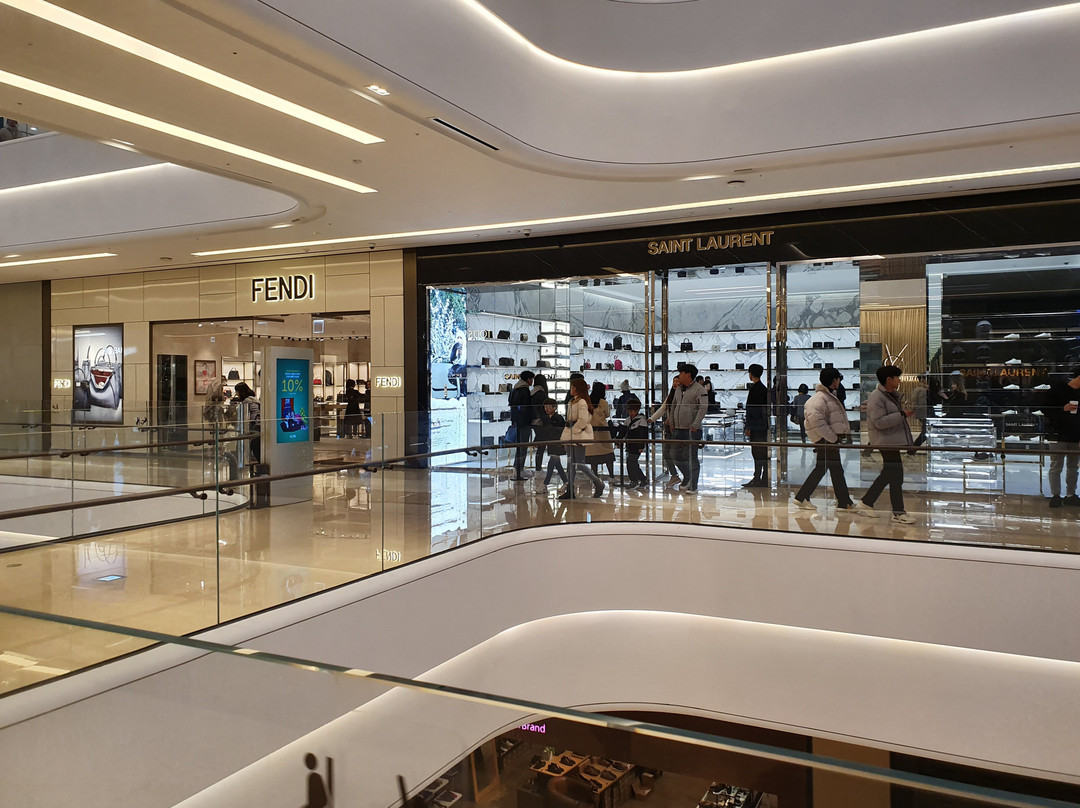 Starfield Hanam-河南市必去景点