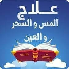 Saudi Arabia Tours-吉达必去景点