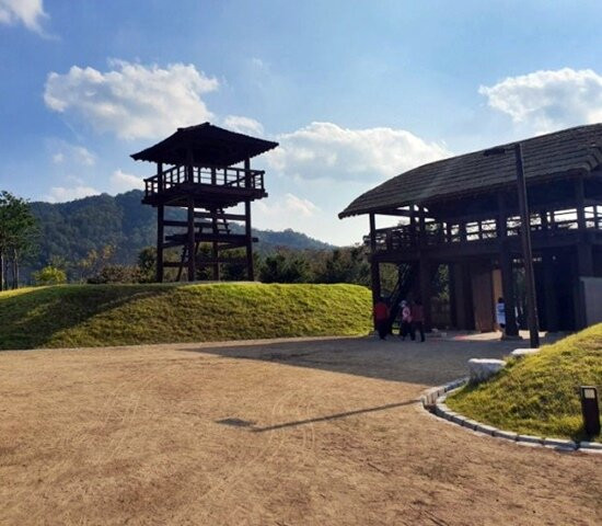 Daegaya Camp