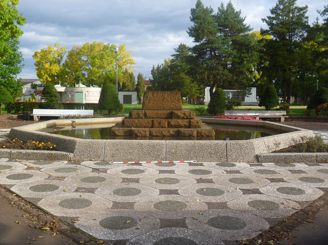 Chuo Park-美呗市必去景点