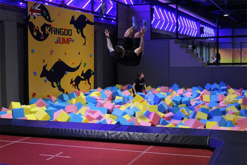 Kangoo Jump Parqueastur景点图片
