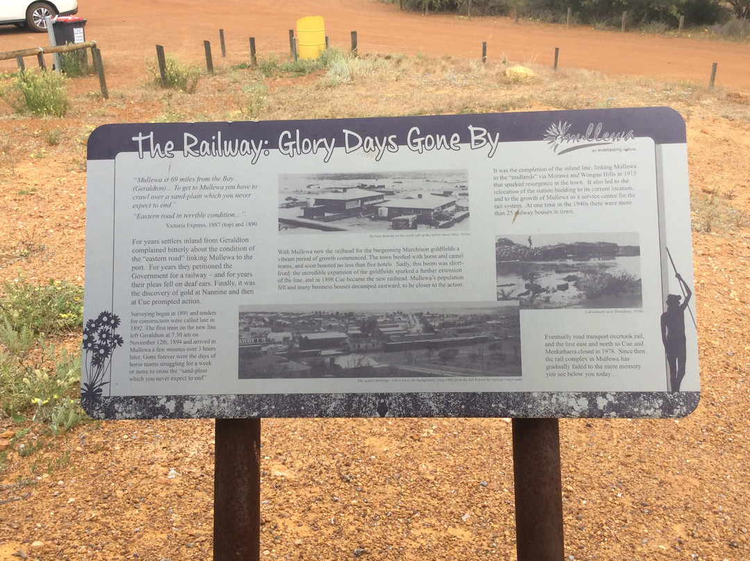 Mullewa Scenic Lookout-Mullewa必去景点