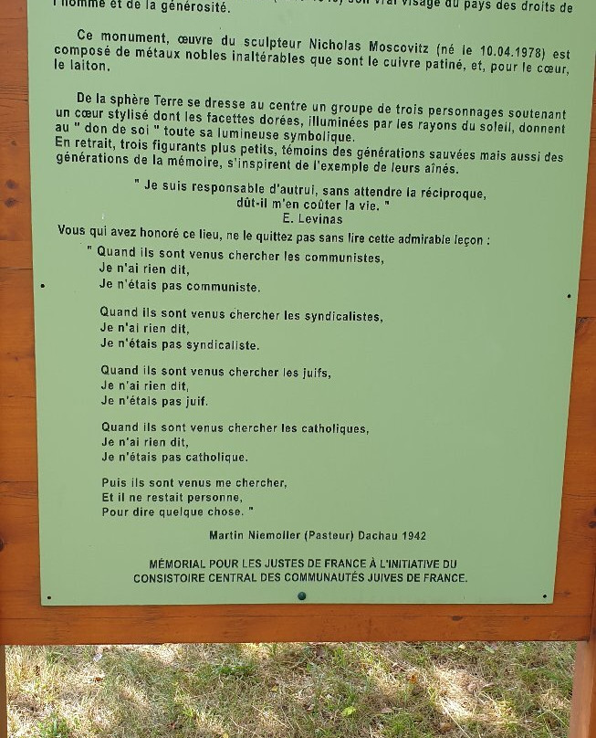 Memorial National des Justes - La Clairiee des Justes-托农莱班必去景点