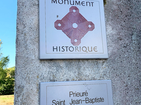 Eglise et Prieuré Saint-Jean-Baptiste-Ronsenac必去景点