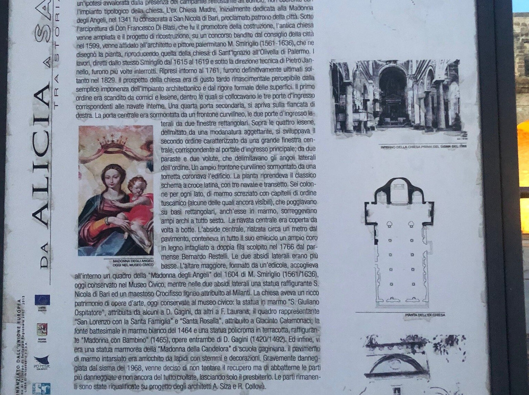 Ruderi Dell'antico Duomo Di Salemi-Salemi必去景点