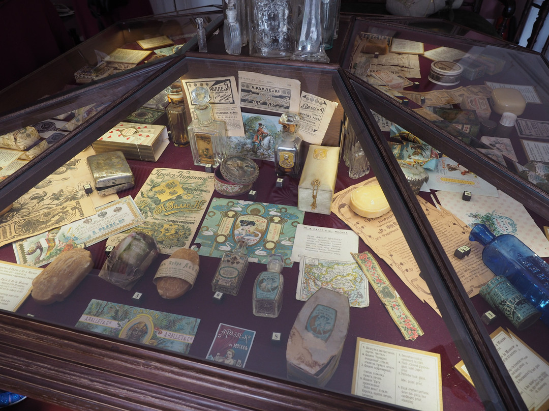 Museum Dushistye Radosti景点图片