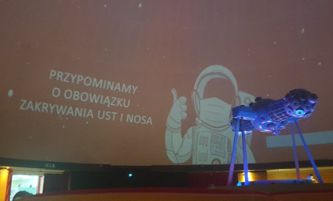 The Planetarium in Olsztyn-奥尔什丁必去景点