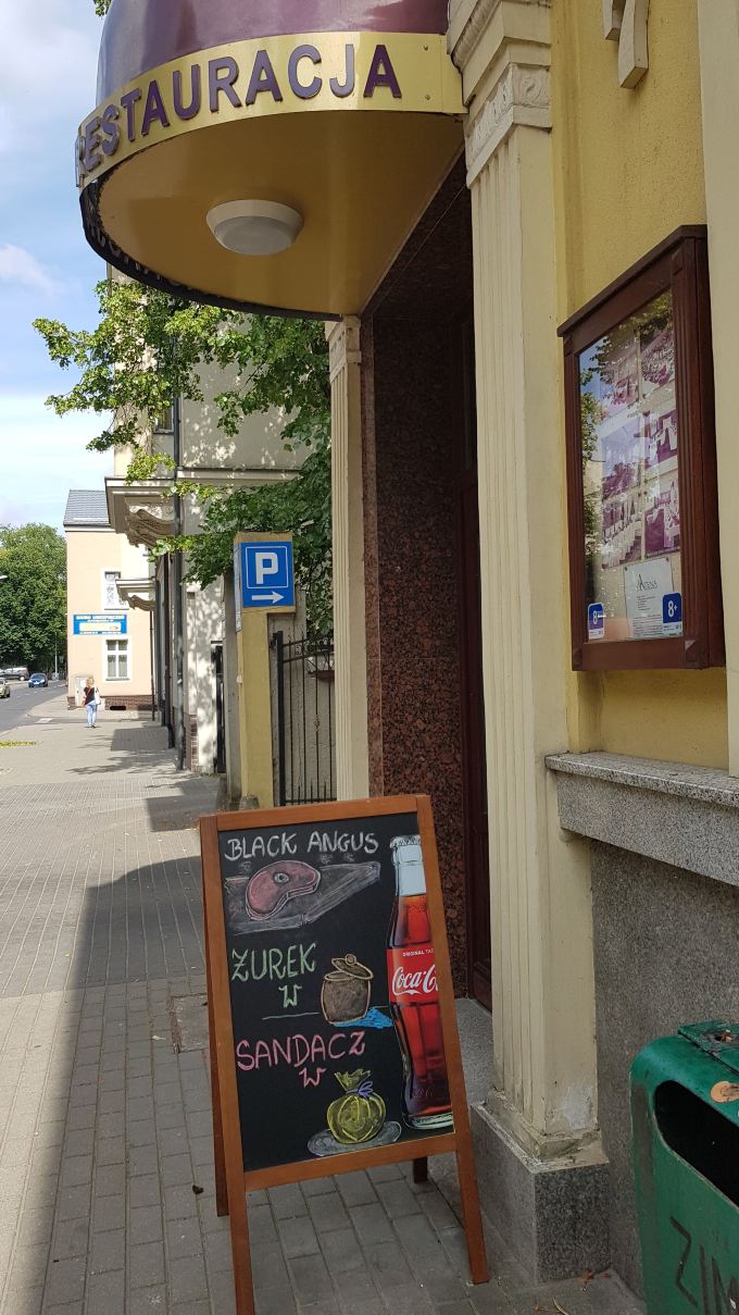安特纳酒店-官方