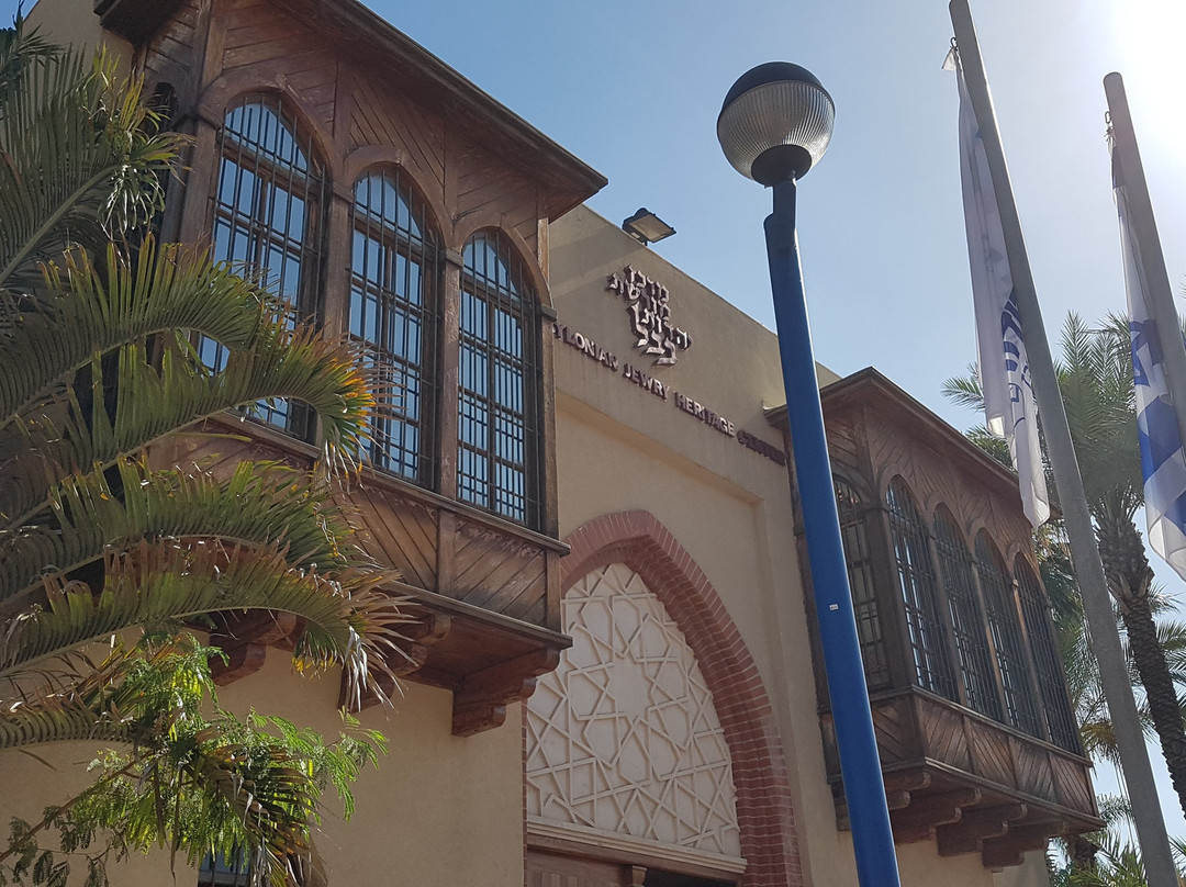 The Babylonian Jewry Museum-Or Yehuda必去景点