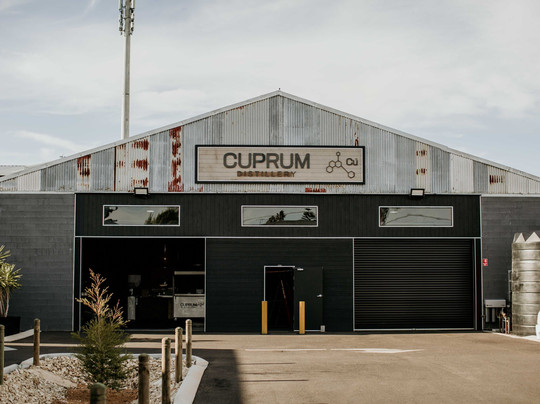 Cuprum Distillery-班伯利必去景点