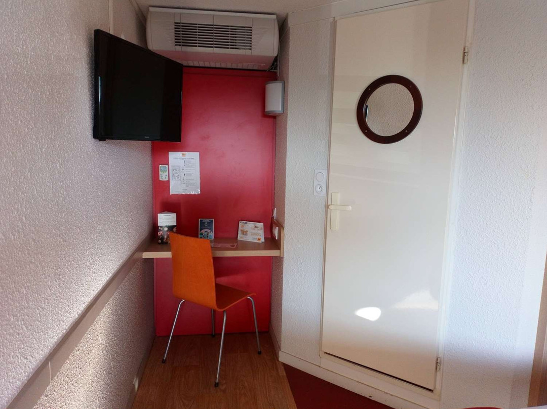 Premiere Classe Blois Nord主图