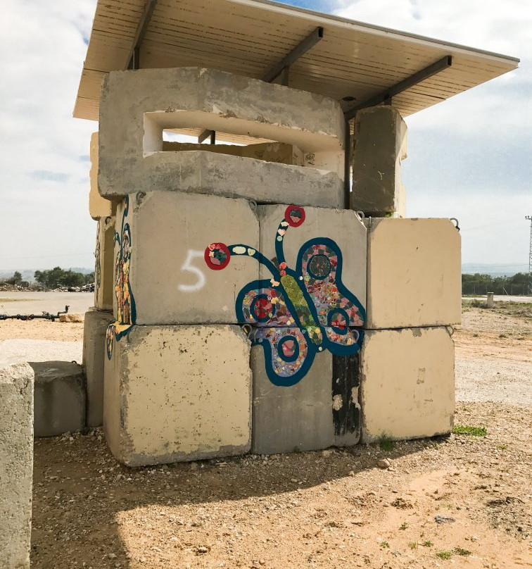 Path to Peace-Netiv HaAsara必去景点