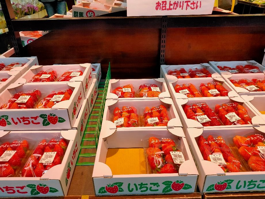 Raran Fujioka Agricultural Products Farm Stand-藤冈市必去景点