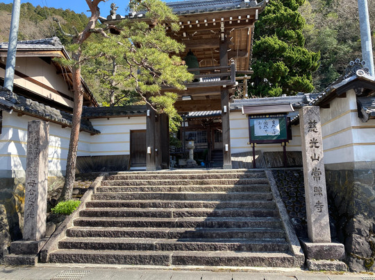 Josho-ji Temple-可儿市必去景点