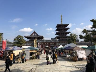 四天王寺景点图片