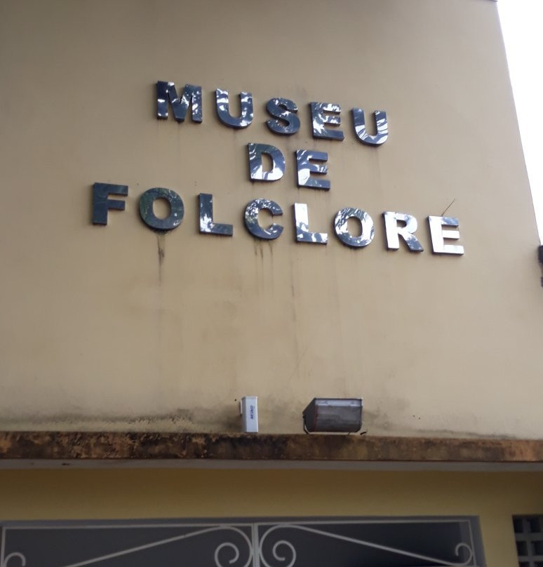 Folclore Municipal Museum-Penapolis必去景点