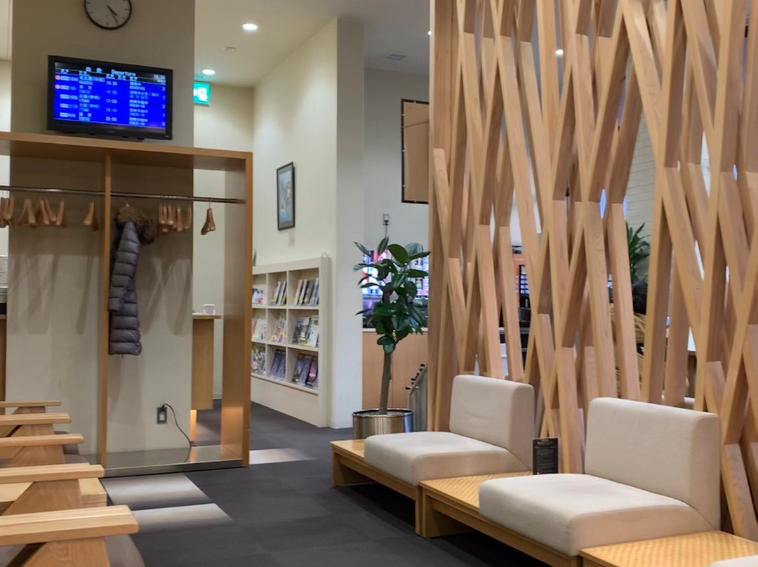 Akita Airport Royal Sky Lounge-秋田市必去景点
