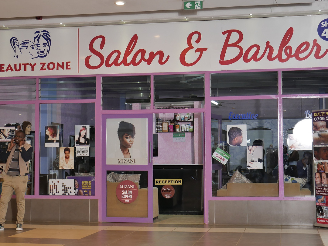 TRM - Thika Road Mall-内罗毕必去景点