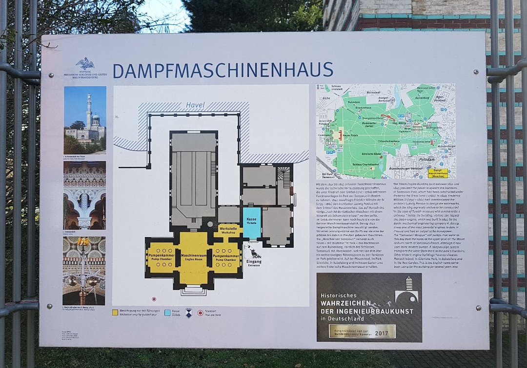 Dampfmaschinenhaus-波茨坦必去景点