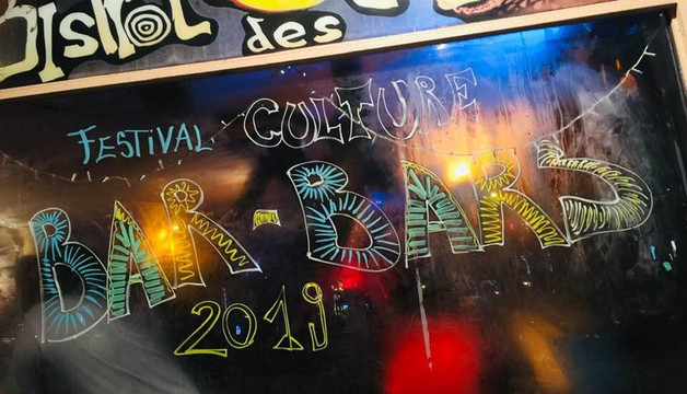 Le Chat noir-南特必去景点