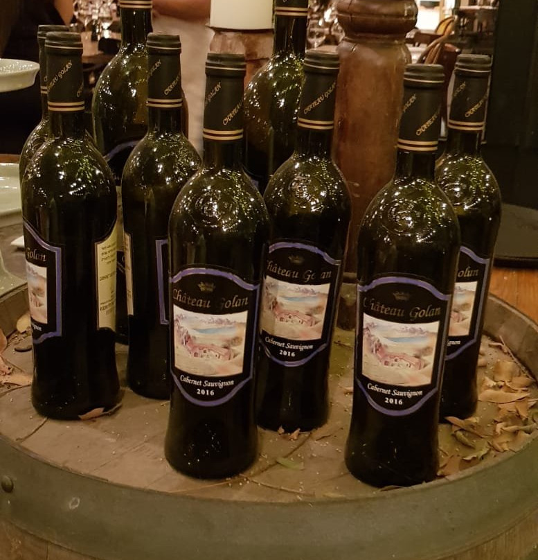 Chateau Golan Winery-戈兰高地必去景点