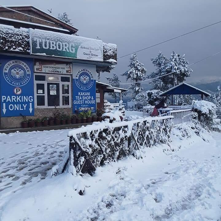 Kakani Mountain View Hotel & Resort主图