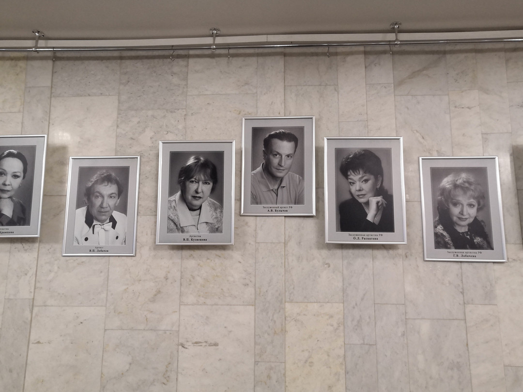 Ivanovo Regional Drama Theater景点图片