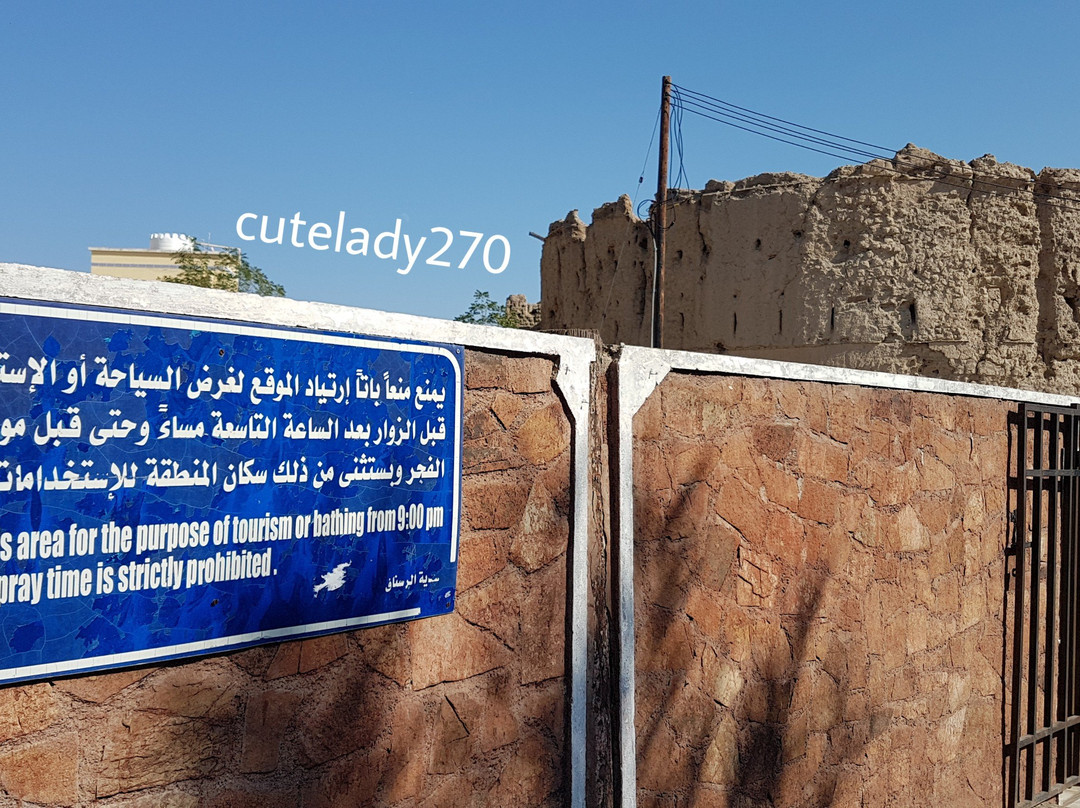 Ain Al Kasfa-Al Batinah Governorate必去景点