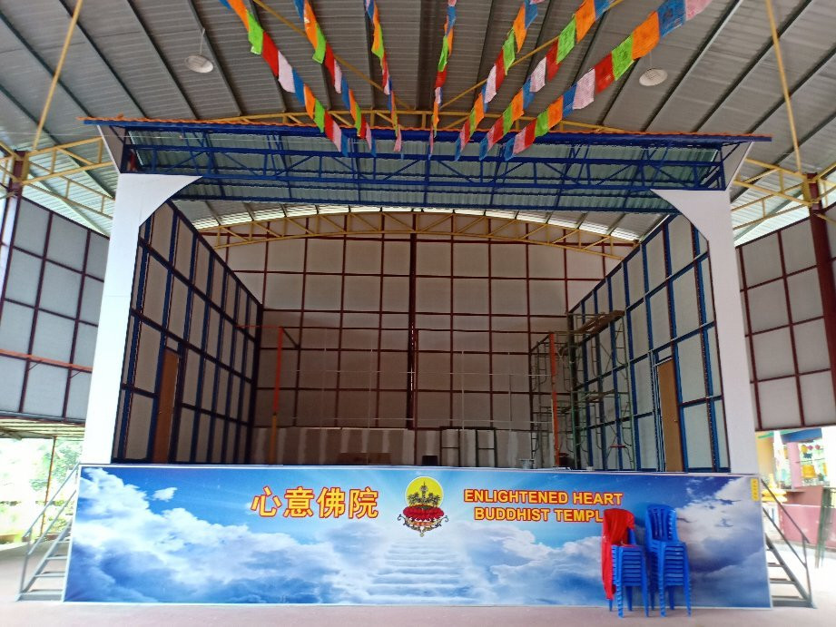 Elightened Heart Buddhist景点图片