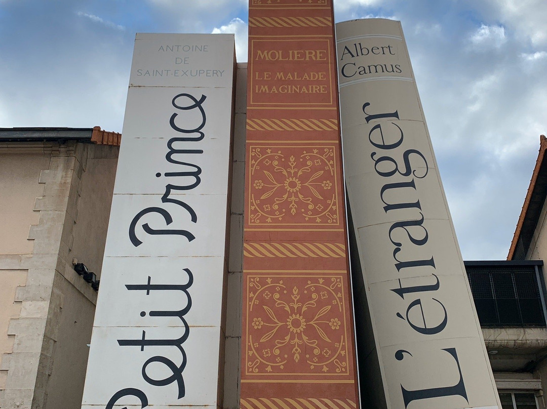 Cite du Livre-普罗旺斯必去景点