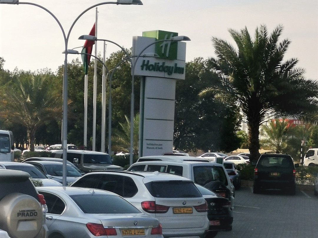 Holiday Inn Muscat Al Seeb By IHG主图