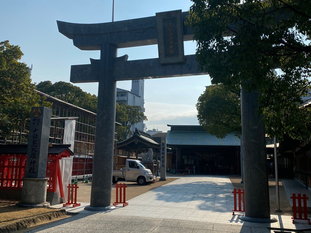 Toka Ebisu Shrine景点图片